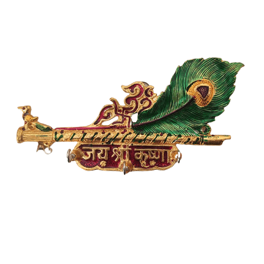Beautiful Decorative Metal Flute with Beautiful Metal Peacock Feather Key Stand for Home Decor