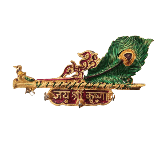 Beautiful Decorative Metal Flute with Beautiful Metal Peacock Feather Key Stand for Home Decor